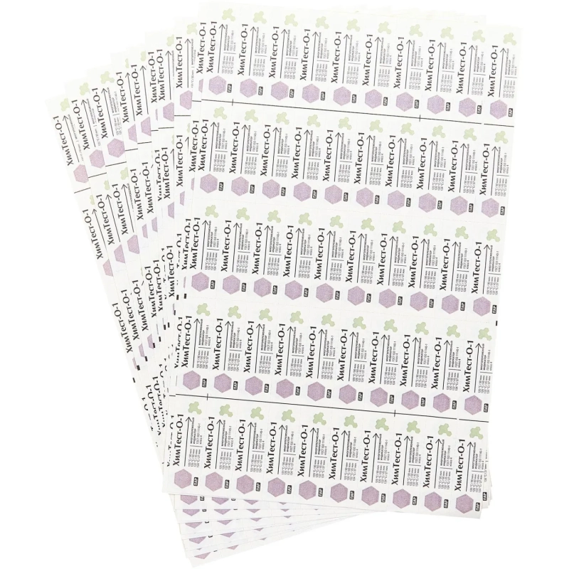 Индикатор&nbsp;стерилизации ХимТест-О-1 120/90,126/60,132/45,134/27 500шт жур