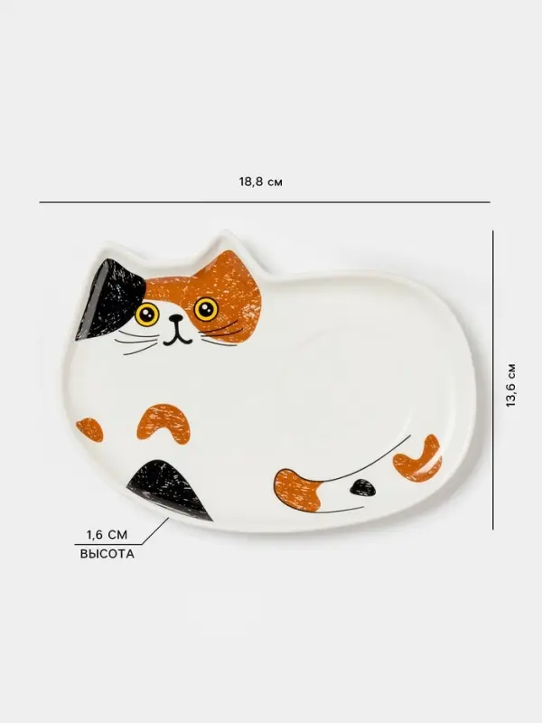 Чайная пара &laquo;Котик&raquo;, 3 предмета: чашка 200 мл, блюдце 18.8&times;13.6 см, ложка, керамика, белая