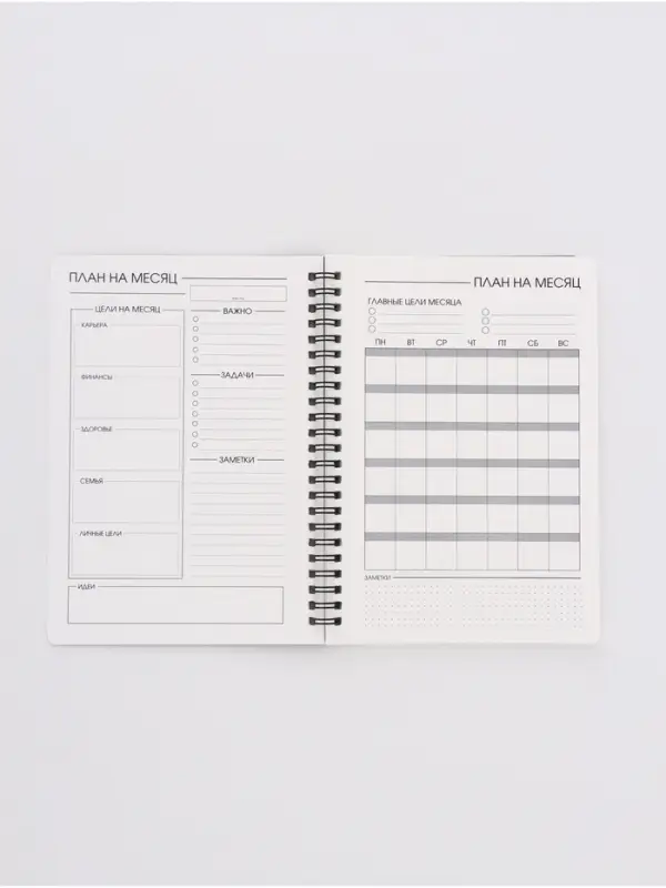 Вечный блокнот А5, 40 л "Черный"