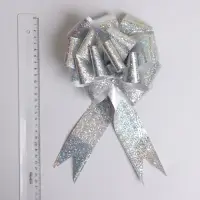 Подарочный бант - шар №5 голография, цвет серебряный, для упаковки подарков