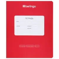 Тетрадь 12 листов в косую линейку Berlingo Classic Pro, 80 г/м&sup2; МИКС