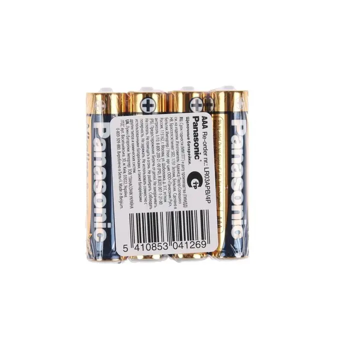 Батарейка алкалиновая Panasonic Alkaline power, AAA, LR03-4S, 1.5В, спайка, 4 шт.