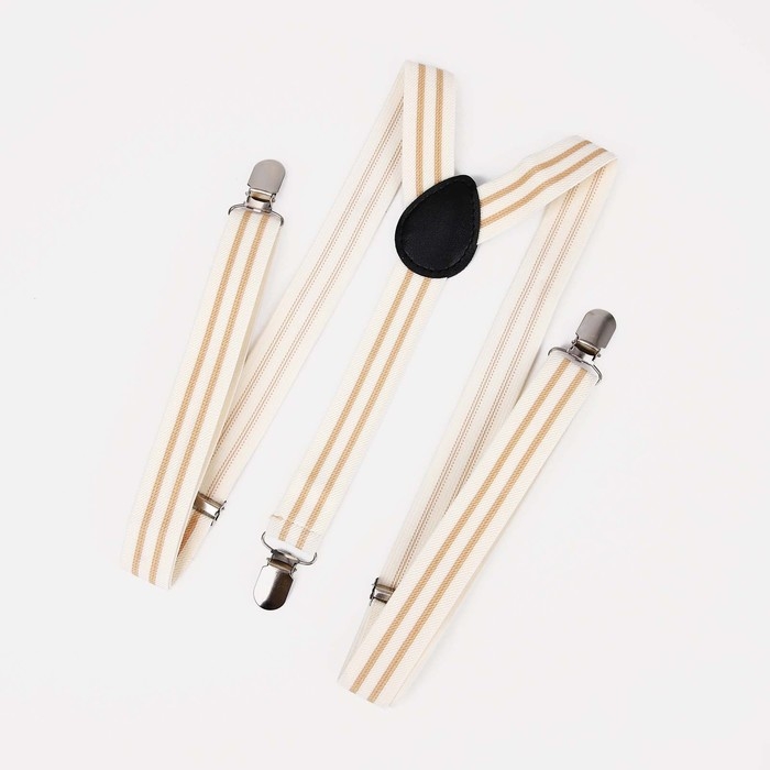 Подтяжки взрослые, ширина 2.5 см, цвет бежевый Подтяжки взрослые, ширина 2.5 см, цвет бежевый