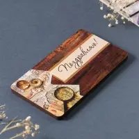 Купюрница "Поздравляю" 19х9,5х0,7 см, вид 4