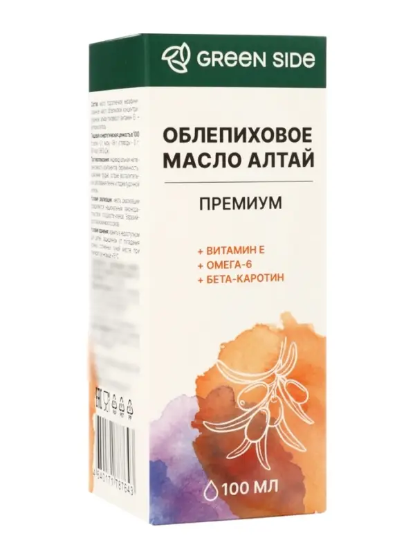 Облепиховое масло АЛТАЙ &laquo;Премиум&raquo; 25 мг%, пэт, 100 мл