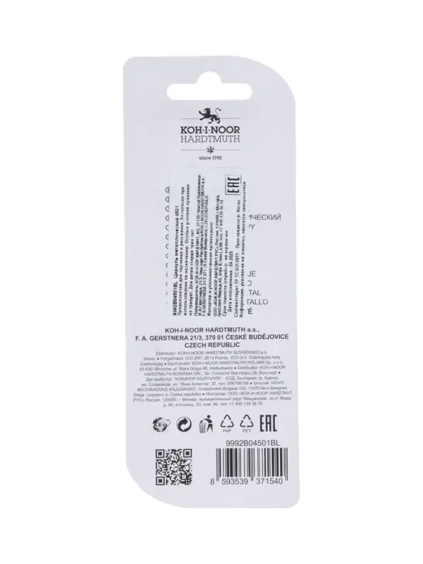 Циркуль металлический школьный 4501, блистер с подвесом