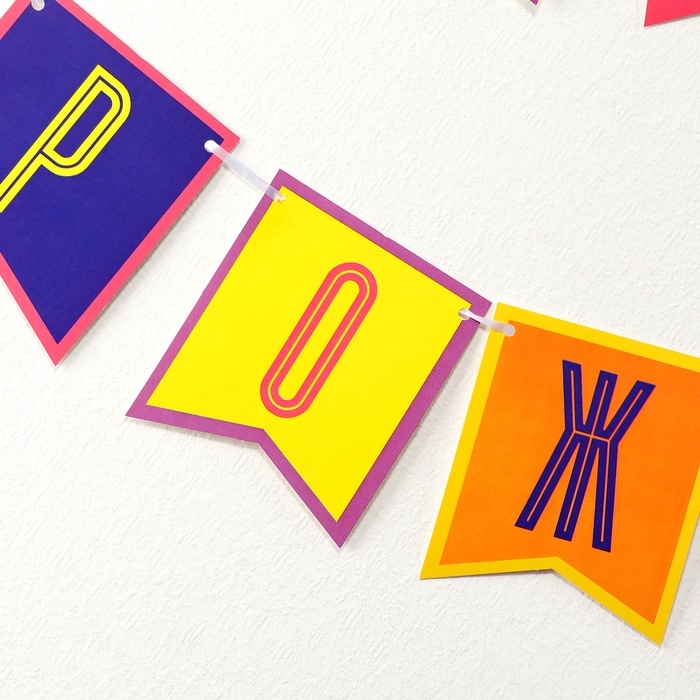 Гирлянда бумажная на ленте «Лайк» Гирлянда бумажная на ленте «Лайк»