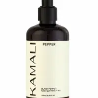 Крем для тела KAMALI PEPPER, 250 мл