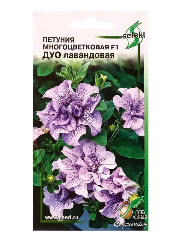 Семена цветов Петуния &laquo;Дуо&raquo;, F1, махровая, многоцветковая, лавандовая, &laquo;Дом семян&raquo;