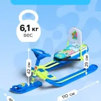 Снегокат &laquo;Тимка спорт 4-1&raquo;, со спинкой, голубой, зелёный, ТС4-1/Ф22 Nika Kids