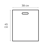 Пакет с вырубной ручкой Лондон&nbsp; 45х38см 50шт/уп