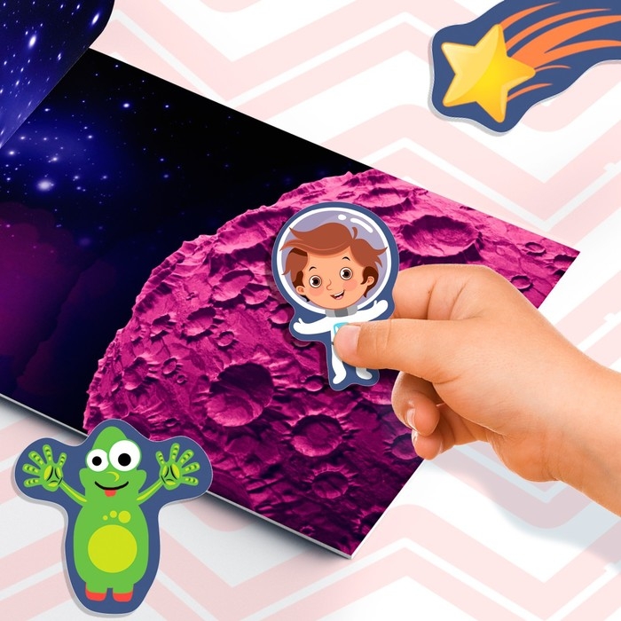 Книжка 500 наклеек «Для мальчиков», 8 стр. Книжка 500 наклеек «Для мальчиков», 8 стр.