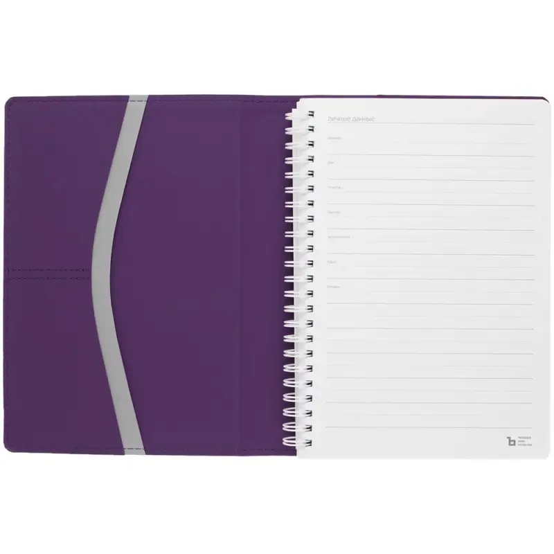 Ежедневник Spring Touch, недатированный, фиолетовый