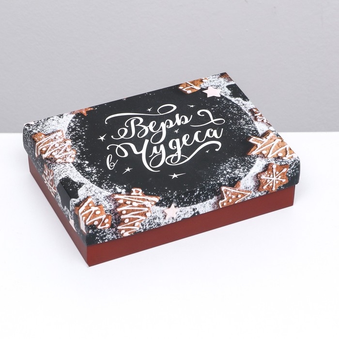 Коробка сборная крышка-дно, Коробка сборная крышка-дно, "Мандарины", 21 х 15 х 5,7 см