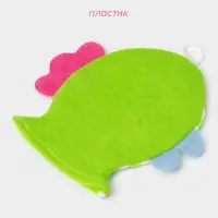 Мочалка варежка детская Доляна &laquo;Рыбка&raquo;, для купания, 21 см, МИКС