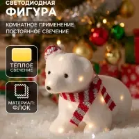 Фигура светодиодная &laquo;Мишка в колпаке&raquo;, 20 LED, 15&times;30&times;26 см, постоянное свечение, от батареек, свечение тёплое белое