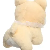 Мягкая игрушка &laquo;Собака&raquo;, 20 см