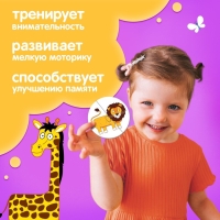 Макси - пазлы в металлической коробке «Синий трактор в тропиках», 15 пазлов