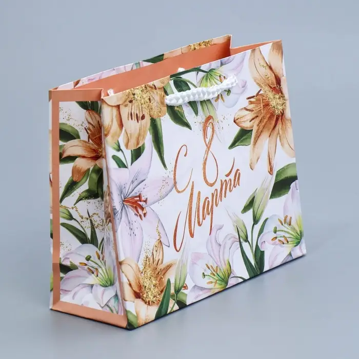 Пакет подарочный ламинированный, упаковка, «8 марта», S 12 х 15 х 5.5 см Пакет подарочный ламинированный, упаковка, «8 марта», S 12 х 15 х 5.5 см