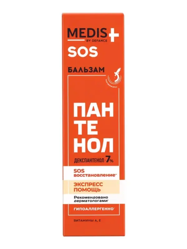 Бальзам для тела Medis by Defance, SOS быстрое восстановление с пантенолом 7 %, 75 мл