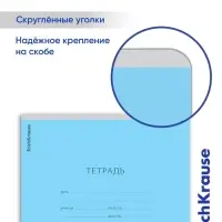 Тетрадь 24 листа в линейку, ErichKrause &laquo;Классика&raquo;, обложка мелованный картон, МИКС