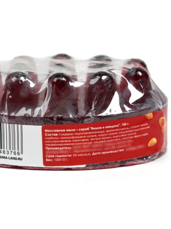 Мыло массажное со скрабом "Вишня и миндаль", 100 г, Добропаровъ