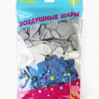 Воздушные шары латексные 12" &laquo;С днём рождения, сын. Всё получится&raquo;, 50 шт.