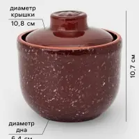 Горшочки для запекания Ломоносовская керамика &laquo;Мрамор&raquo;, набор 4 шт., 350 мл, коричневые