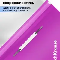 Папка-скоросшиватель А4, 140 мкм, ErichKrause Fizzy Vivid, микс