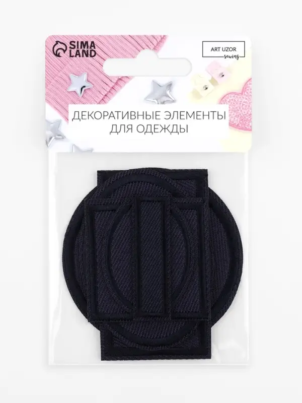 Набор заплаток для одежды, термоклеевые, 6 шт., синий