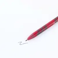 Ручка-эко шариковая, синяя паста, 1.0 мм « Счастье в Новом году!»