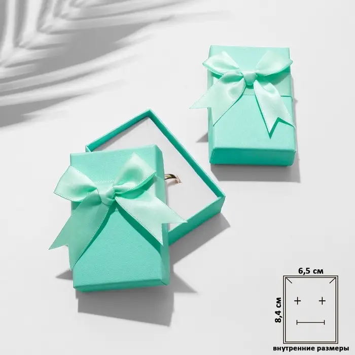 Коробочка подарочная под набор «Тиффани» с крупным бантом, 5×8×2.5 см, вставка МИКС, бирюзовый Коробочка подарочная под набор «Тиффани» с крупным бантом, 5×8×2.5 см, вставка МИКС, бирюзовый