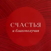 Пакет подарочный "С уважением!" ламинированный 18 х 22,3 х 10 см