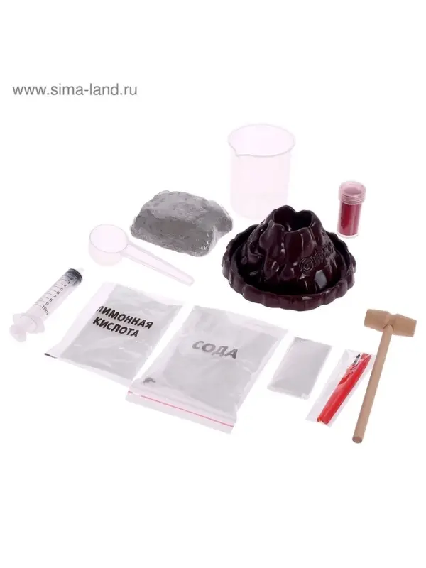 Набор для опытов &laquo;Время динозавров&raquo;, вулкан и раскопки