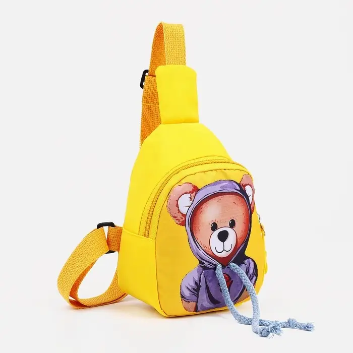 Сумка детская через плечо, цвет жёлтый Сумка детская через плечо, цвет жёлтый