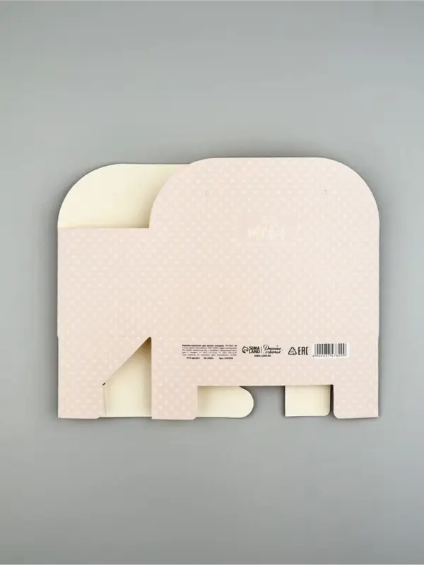 Коробка для цветов складная &laquo;Для тебя&raquo;, 17&times;13&times;7 см