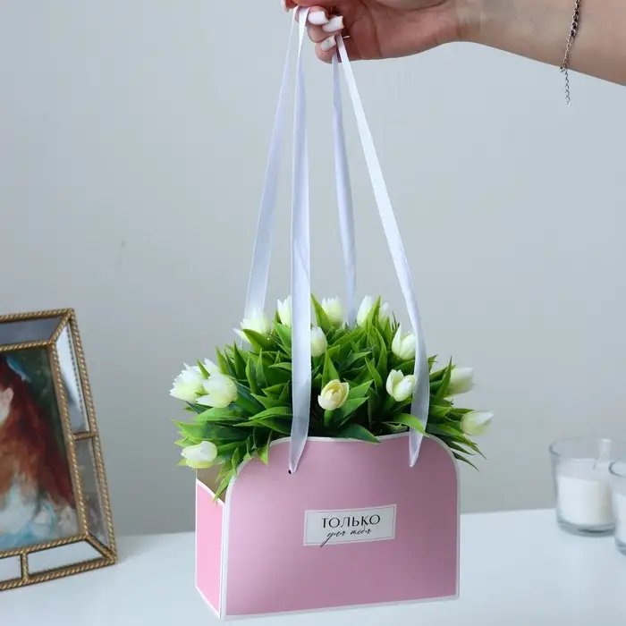 Переноска для цветов складная &laquo;Для тебя&raquo;, 17&times;13&times;7 см