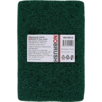 Пад ручной абр NoBrush M-liner сред жестк зел 150х100х23мм 5шт/уп_8615013