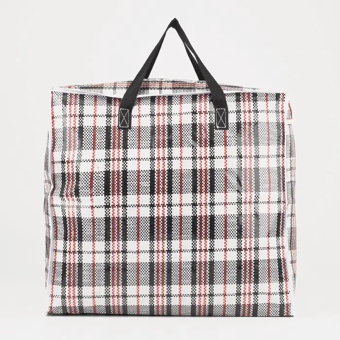 Сумка хозяйственная TUZ на молнии, 38 л, 46&times;20&times;41 см, белая