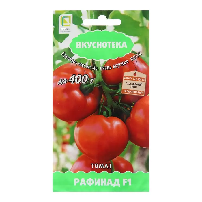Семена Томат Семена Томат "Рафинад", F1, 10 шт
