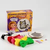Вышивка крестиком для детей на деревянной канве &laquo;Фантастические узоры&raquo;, набор для творчества