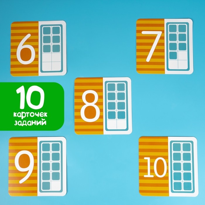 Развивающий набор «Умные букашки»: резиновые фигурки, полянка, по методике Монтессори Развивающий набор «Умные букашки»: резиновые фигурки, полянка, по методике Монтессори