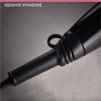 Фен SC-HD70I18