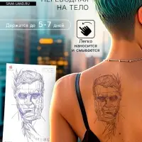 Переводная тату на тело «Скульптура», 18×11 см