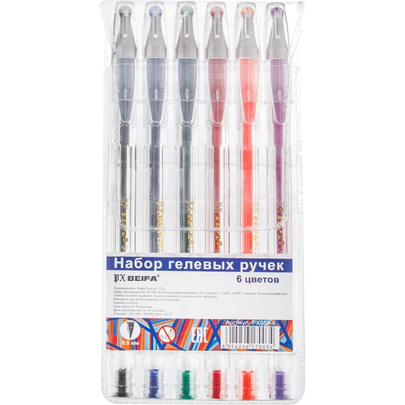 Набор гелевых ручек 6 цв.PX888-6 PVC 0,5мм