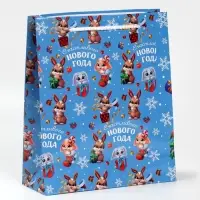 Пакет подарочный новогодний ламинированный «Счастье рядом», ML 21 х 25 х 8 см