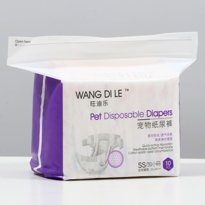 Подгузники для домашних животных, размер XS, для девочек, 10 шт/уп Подгузники для домашних животных, размер XS, для девочек, 10 шт/уп