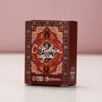 Чистое счастье Соль для ванны "Ковер", 100 г, карамель