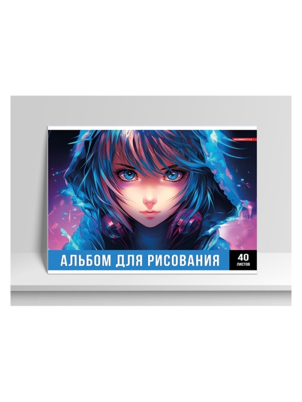 Альбом для рисования А4, 40 листов на скобе «Геймерша», УФ-лак, плотность листов 100 г/м² Альбом для рисования А4, 40 листов на скобе «Геймерша», УФ-лак, плотность листов 100 г/м²