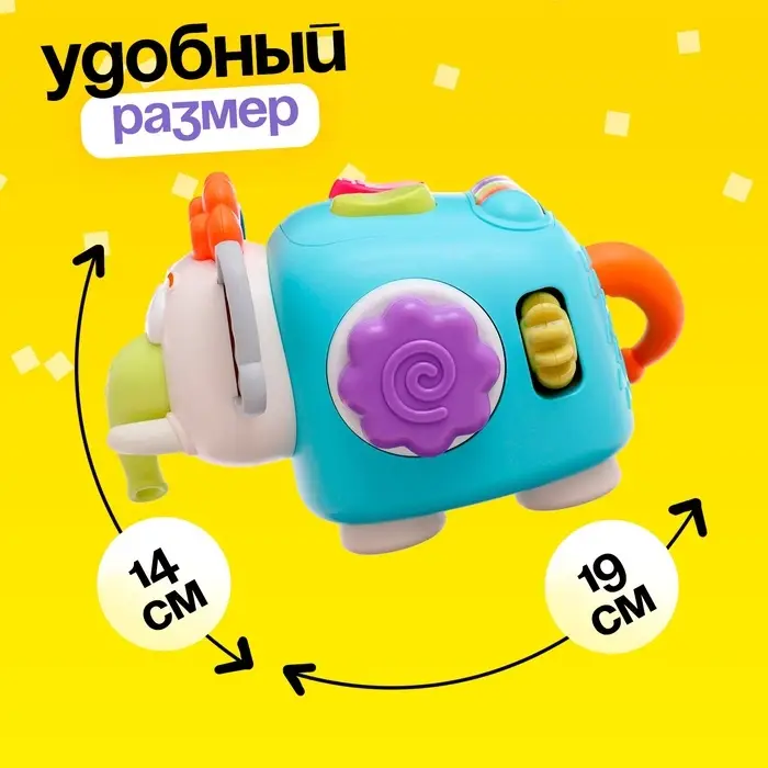 Развивающая игрушка &laquo;Слоник&raquo;, звуки погремушки